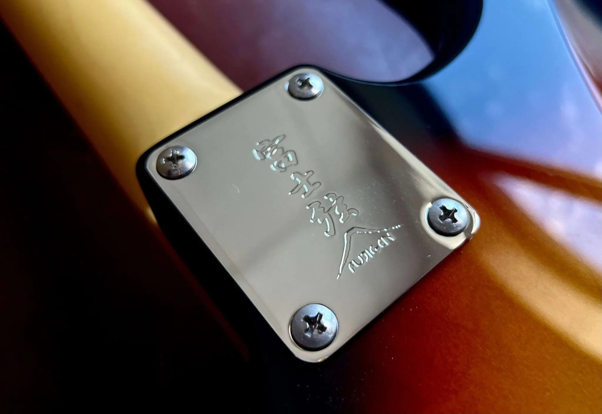 FGN Guitars Boundary BST, 3-Tone Sunburst Electric Guitar - Image 11