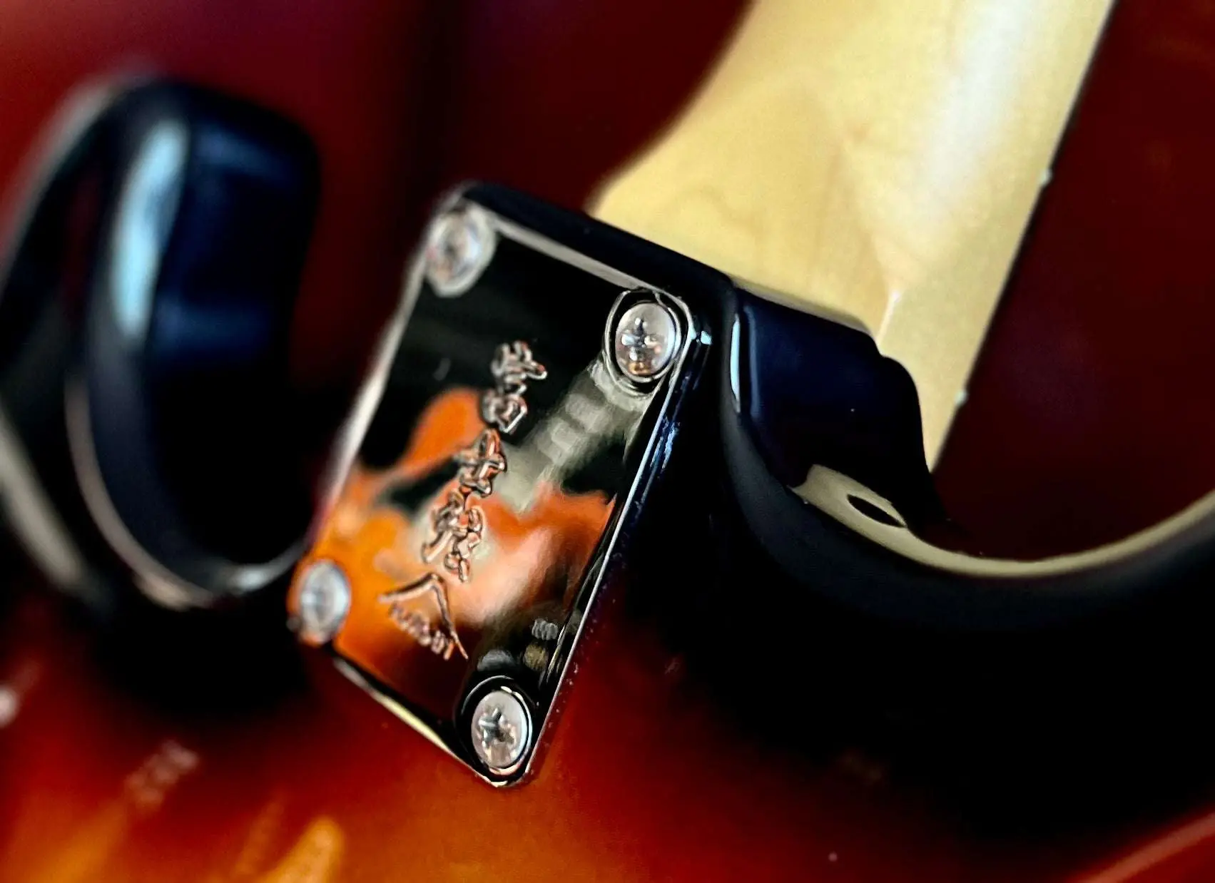 FGN Guitars Boundary BST, 3-Tone Sunburst Electric Guitar - Image 5